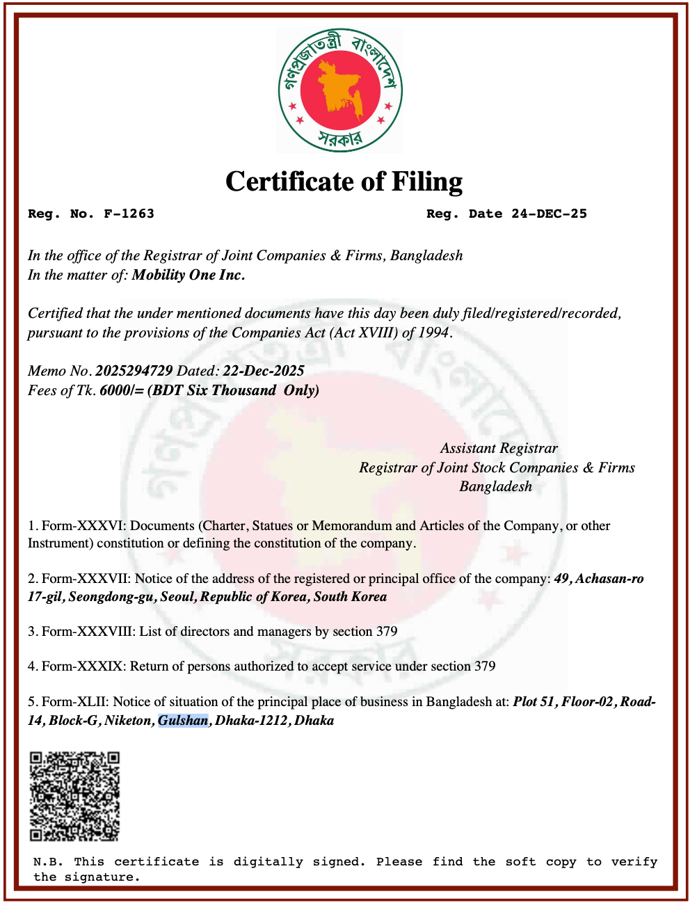 Certificate of Filing